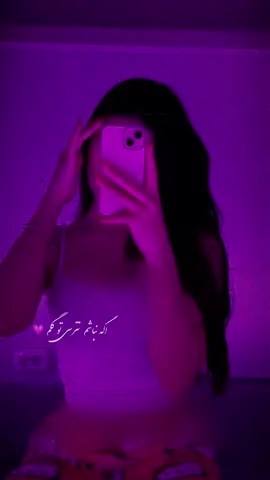 #CapCut #foryoupage #fypシ゚viral #fypppppppp #farsisong 