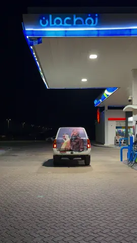 #تصميم_فيديوهات🎶🎤🎬 #CapCut #عبري #عبري 