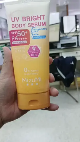 MizuMi เซรั่มกัรแดดผิวกายสูตรอ่อนโยนไม่มีน้ำหอม(180ml)#เทรนด์วันนี้ 