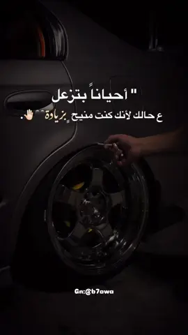 #تصميمي #foryou #m4 #hebron #لايك_ومتابعه_وحركه_الاكسبلور_🥀🙍🏻‍♂️ #اصحاب_العبارات_الفخمه_التعليقات_لكم،💔🥀 #fyp #fyp #حزن #تصميم_جديد🎬💣 