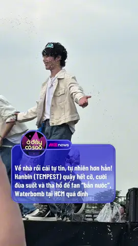 Ảnh khoái ảnh zui ảnh quậy quá trời #odaycosao #hanbin #tempest #waterbombhochiminhcity #WATERBOMB 