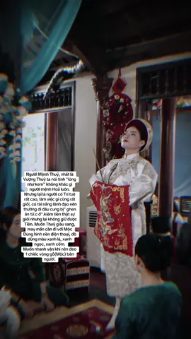 Người Mệnh Thuỷ, nhất là Vượng Thuỷ ta nói tính 