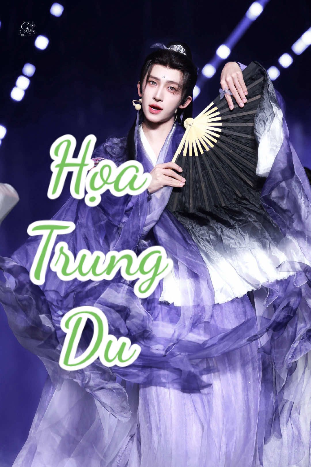 Hoạ Trung Du - Lễ hội âm nhạc Quốc Triều Tô Châu 2/11/25 #刘宇 #LưuVũ #หลิวหยู #liuyu #cotrang 