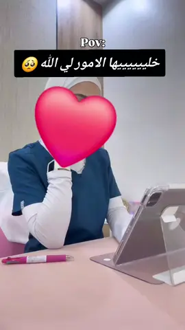 #بدون_هشتاق 