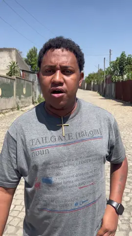 አላስታውቅማ?   ይመቸኝ🫡