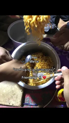 💔😕#fyppppppppppppppppppppppp #fypシ゚ #viral #xybca #thinkb4youdo 