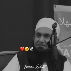 insanon se dosti lagana || ❤️🥺🌸 #mirza_editx8  #islamicvideo #islamicmedia #foryou #foryoupage