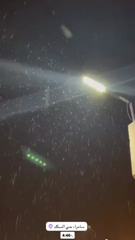 #سامراء_مدينه_الامامين_العسكريين 