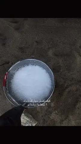 #كسبلور_ترند_مشاهير #غسيل _هيلكس _١٩٩٧_ هلي _١٩٩٧ _أ ع ط _٢٠١  #كسبلور_explor _ليك _ترند_مشاهير#هيلكس ١٩٩٧ _سكبه #ppppppppppppppppppppppp### ماشاءاله_ pppppppppppppppppp #### 