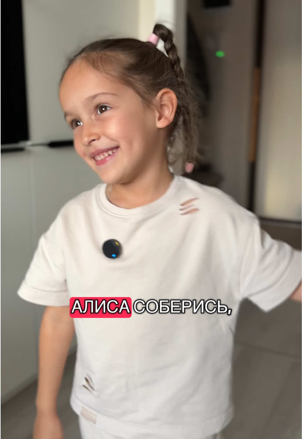 #Бэкстейдж со съемок для издательства детской литературы @КЛЭВРИКА - развивающие книги #АлисаПолли #стопмненеприятно #мем #тикток 