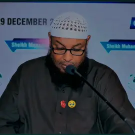 qofkasto hasoo qoro alxamdulillah, ama Subxanallah. Allah xuskiisa haan ka buuxino comment section ka . #sheekhmaxamuudxaliike #viraltiktok #wacdi_iyo_waano #foryoupage #videoviral 