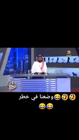 #اكسبلورexplore #ترندات_تيك_توك #حقوق_المرأة #foryou #g #jungkook #السعودية🇸🇦🇸🇦🇸🇦 