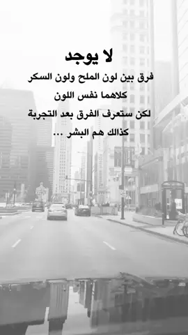 #عبارات  #تصميم_فيديوهات🎶🎤🎬 #اكسبلور_اعادة_نشر🔄 