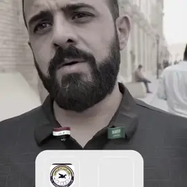 بينك وبيني حب عمر🤍 #نادي_الزوراء #fyp #برشلونه 