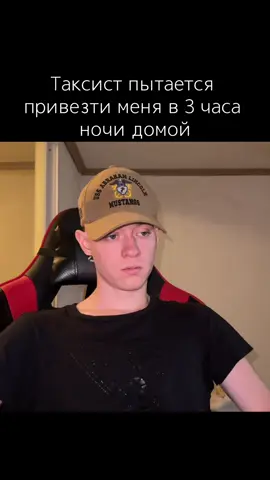 ⭕️N4TRIXXX Obraz (slowed), 21 ноября на всех площадках, тгк N4TRIXXX