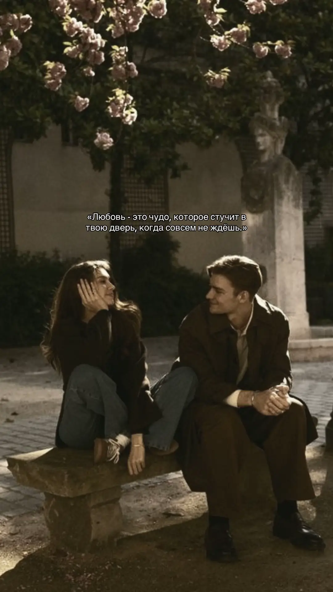 #любовь❤ #fypp #elbruso #одналюбовь #foryoupage 