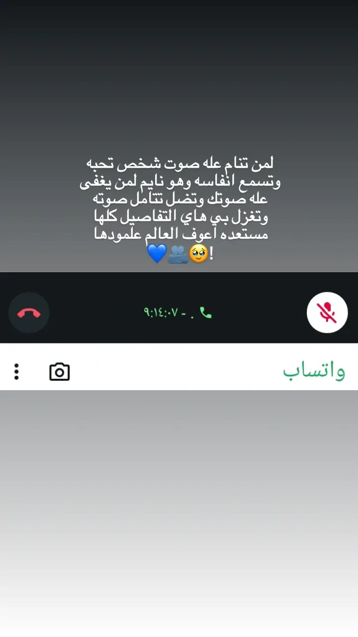 #متابعة #لايك__explore___ #فولوو #السعودية🇸🇦 #العراق🇮🇶 