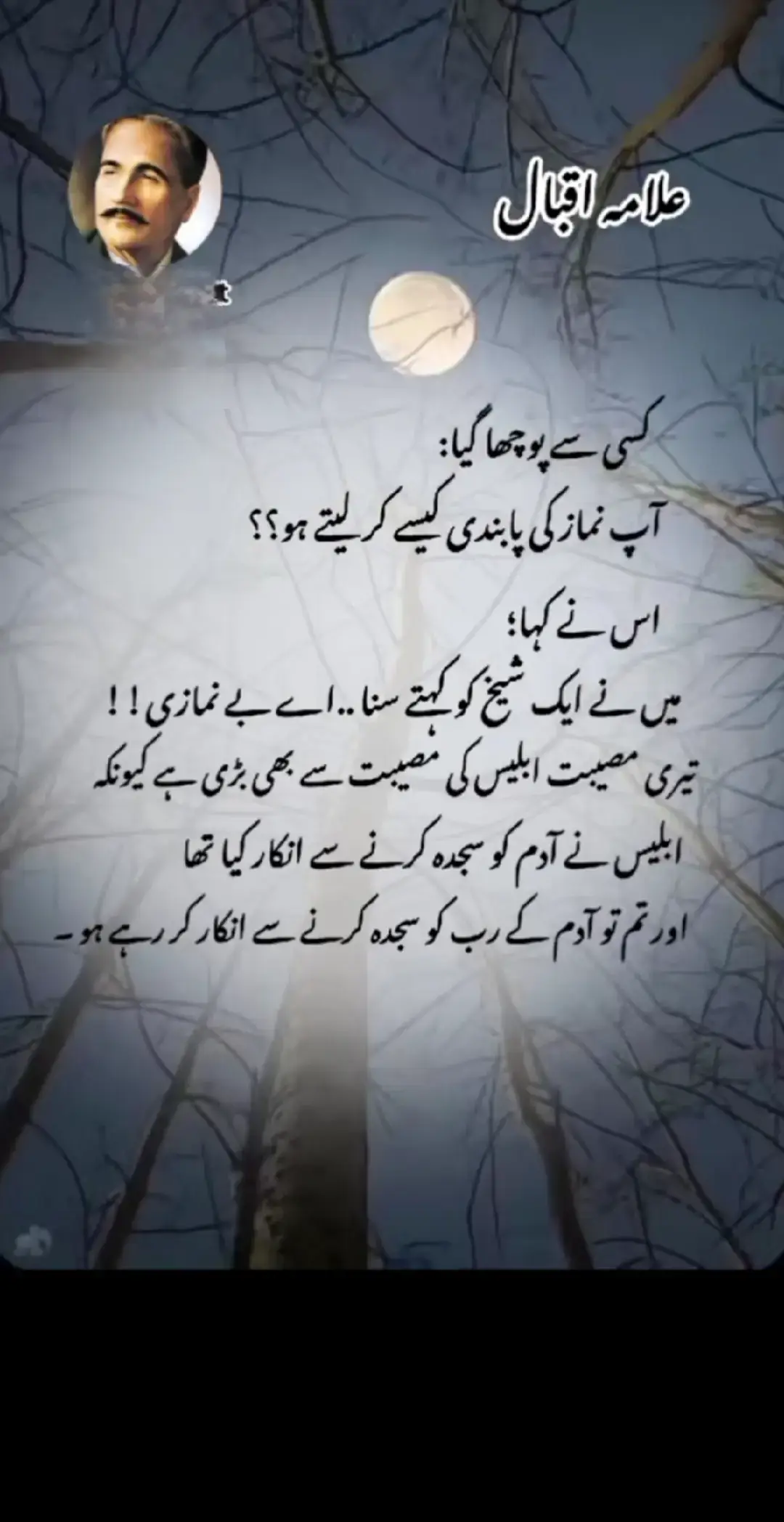 pleaseunfrezzemyaccount #viewsproblem #1000000kviews #accountgrow #pleaseunfrezzemyaccount 