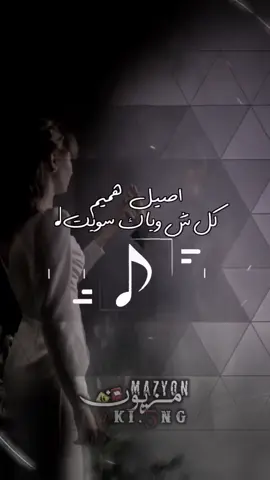 غلطة عمري سامحتك #تصميم_فيديوهات🎶🎤🎬  #مجرد________ذووووووق🎶🎵💞  #شيلات #fypシ゚vir 