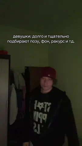 он силен и могуч #пацан #фото #мир #sntp 