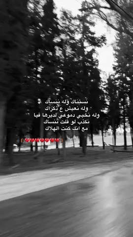 #هواجيس #شعب_الصيني_ماله_حل😂😂 #pyyyyyyyyyyyyyyyyyyyyyyyyyyyyy #شحات_سوسه_راس__البيضاء_طبرق_ليبيا 