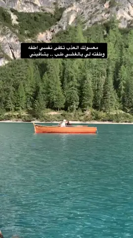 #تصويري📸 #ايطاليا🇮🇹 