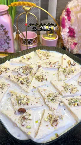 Dawat recipe #video #viral_video #fyp #Amalskitchen #videoviral 