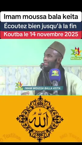 #CapCut #❤️ #malitiktok🇲🇱 