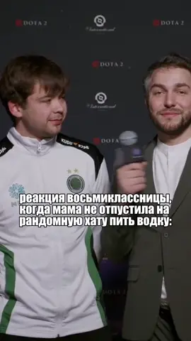 Malr1ne — это российский киберспортсмен по Dota 2 Станислав Поторак, который выступает на позиции мидера в команде Team Falcons. Он родился 17 сентября 2004 года, а его профессиональная карьера началась в 2021 году.  Имя: Станислав Поторак Игровой ник: Malr1ne Команда: Team Falcons Позиция: Мидер Дата рождения: 17 сентября 2004 года Профессиональная карьера: Начал в 2021 году Достижения: Победитель Riyadh Masters 2024, победитель The International 2025, чемпион DreamLeague. Прозвище: Из-за происхождения его часто называют «фермером из села», что он воспринимает с юмором.  #malr1ne #rec #fyp #dotameme #dota2 