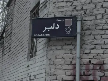 💔، #the_aka4 #aka #fypシ゚ #fyp #foryou 