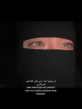 мда треш  #ислам_религия_мира_добра #рекомендации #щитпост #никаб #дагестан 