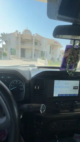 #ماشاءالله_تبارك_الله #ال_حديد🇮🇶 #الفهداوي #البفهد_وعز_البفهد⚔️🔥 #الشعب_الصيني_ماله_حل😂😂 