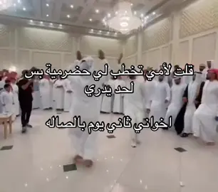 👏🏼😂👀#fyp #capcut 