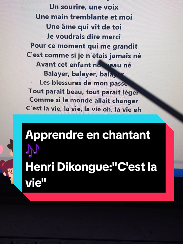 #imparafrancese🇫🇷 #canzoniinfrancese #henridikongue #camerountiktok🇨🇲 #imparacantando 