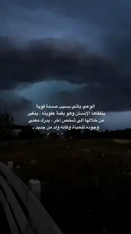 خذ نظره ع المنشور الثاني يمكن يعجبك 😉👍  #fyp #اكسبلوررر #CapCut #تصميم_فيديوهات🎶🎤🎬 