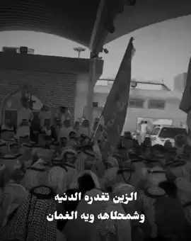 #CapCut #اعادة_النشر🔃 #كاب_كات #اكسبلور 