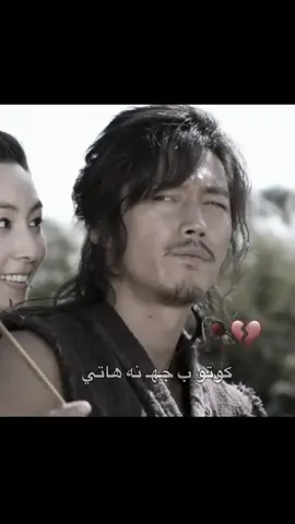 ﮼سامو💔#zaxo_duhok_hewler_slemani_hawler #foryou #fyp #viral #daijil 