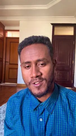 #ዮሐንስሽፈራው ተጠንቀቁ