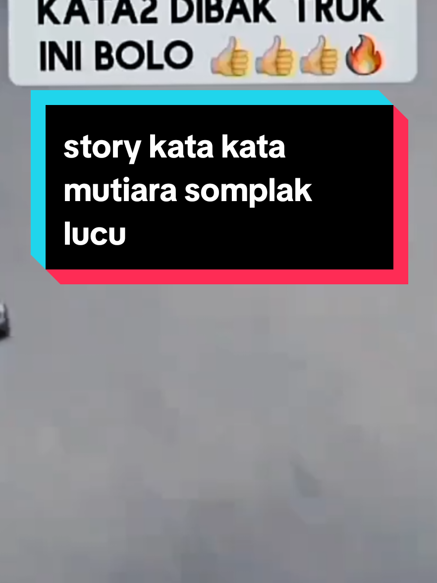 wong somplak  #foryoupage❤️❤️ #viraltiktok #komedikocak_ngakak🤣🤣🤣 #masukberanda #hiburan 