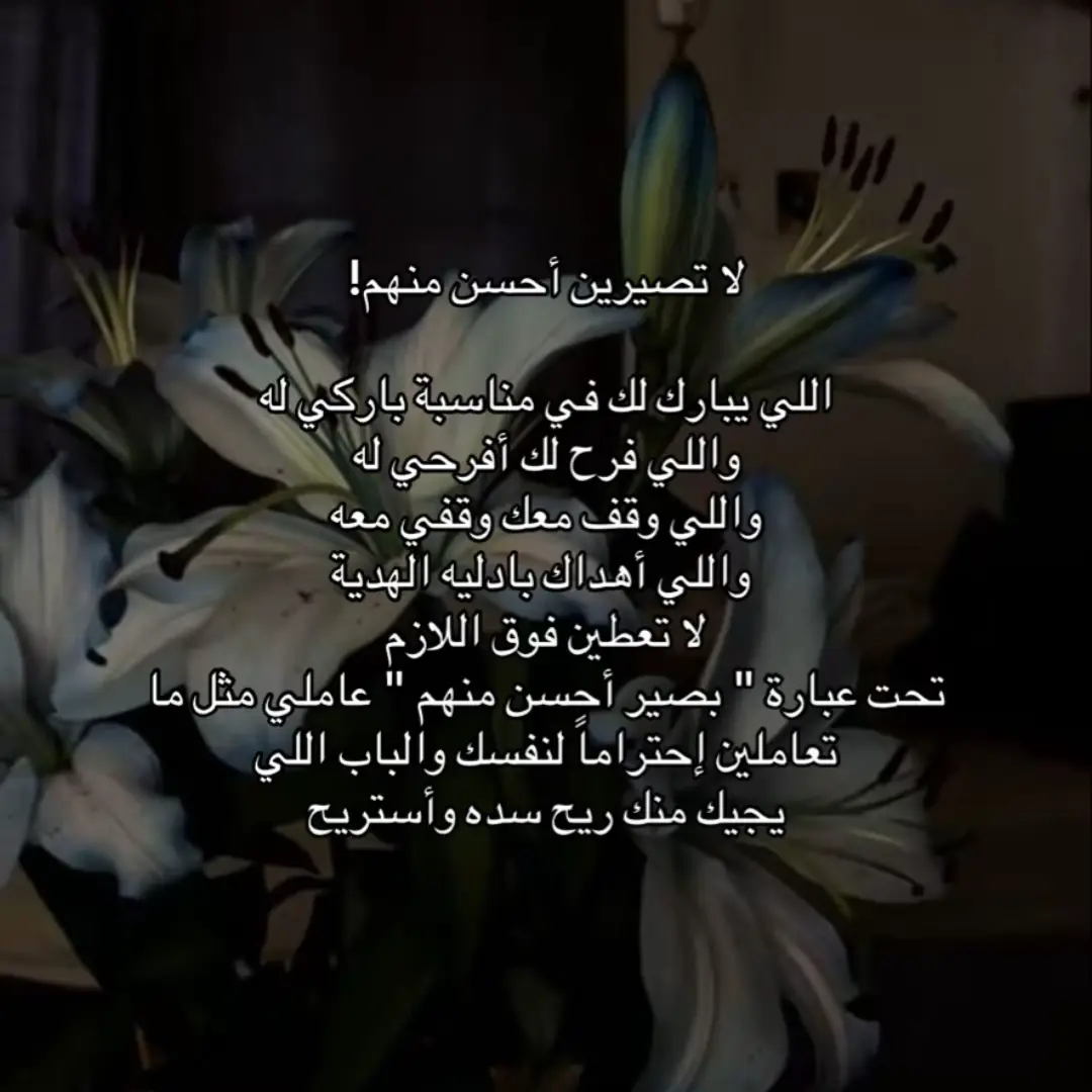 #fyp #explore #tiktok 