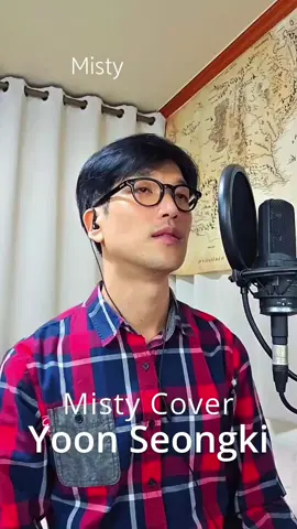 #Misty#VocalCover#MistyCover #JazzCover #JazzVocal