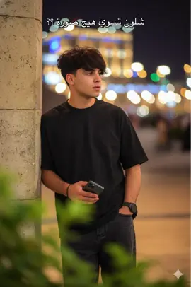 صورة ب الذكاء الاصطناعي برنامج Gemini  جميع كلايش الصور تحصلونهن ب قناة التلي الرابط مثبت فوك ب الحساب .🤍🔥#احمد_عدنان📸 #الفيادة #كربلاء #gemini #الذكاء_الاصطناعي 