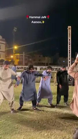 Do chaapi ,,Hammal Aaroos🌹🌹,,Murad baTy mni jgir 