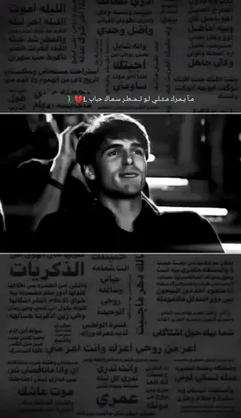 #عباراتكم_الفخمه📿📌 