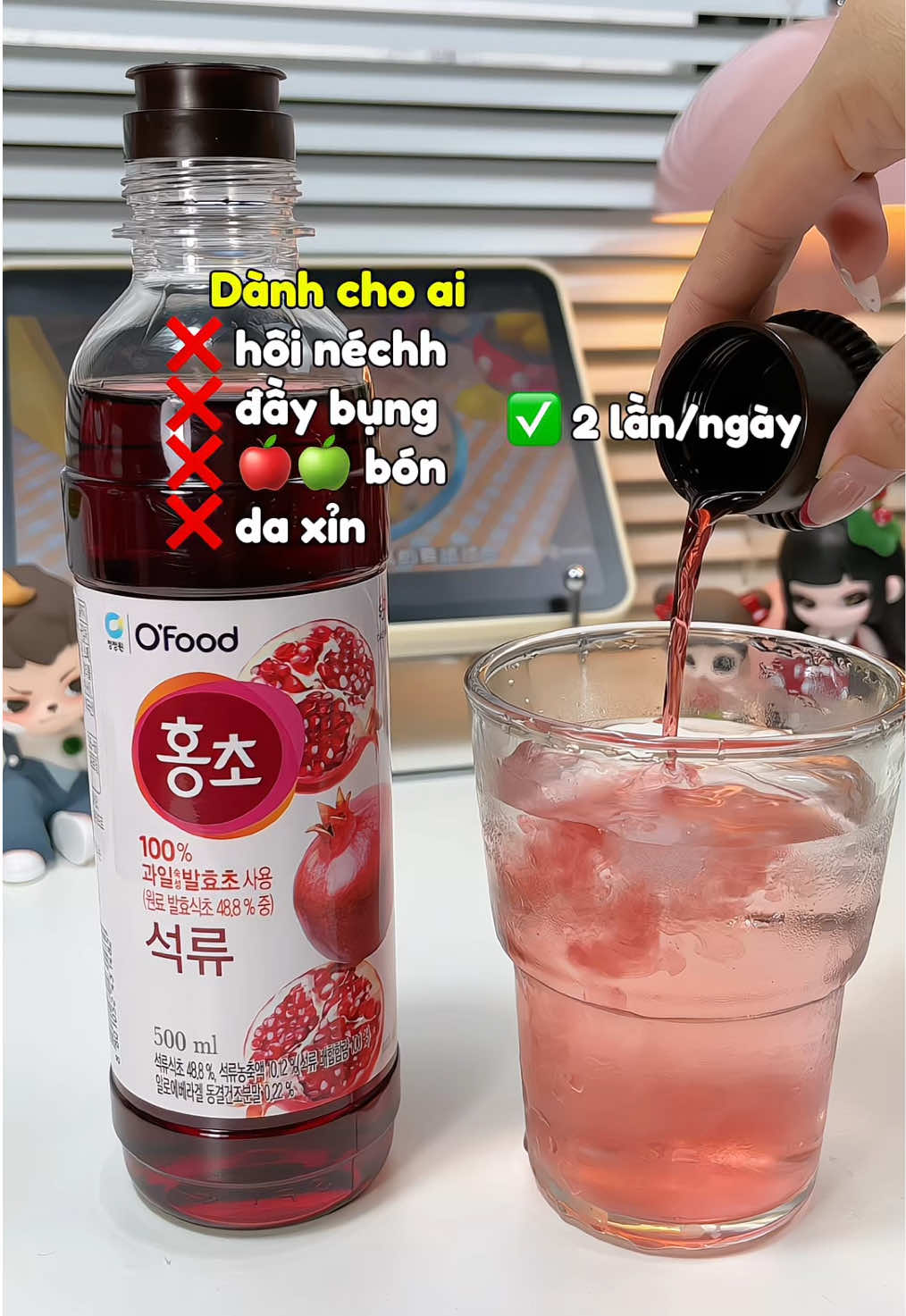 Cảm thấy giấm táo khó uống thì thử giấm lựu nha #giamluu #giamluuhanquoc #giamluuofood #lamdepmoingay #unboxcungna 