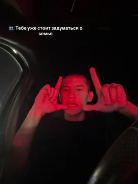 🤣🤣🤣 #MGG #mggautoparts #банан #cls63amg #ryp 