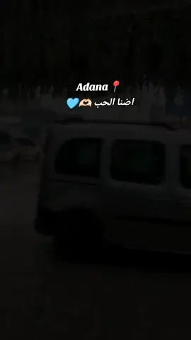 #مطر🌧️🤍#اضنا #الحب🩵#تصميم_فيديوهات🎶🎤🎬 #ليك 