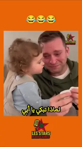 #اكسبلور #بنوتات #العراق 