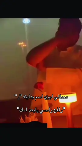 #fyp #anime #goviral #tiktok 🕺🕺..