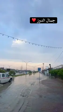 طوز خرمانو اليوم 💞🎀✨💞❤️#المصمم_حمودي #تصميم_فيديوهات🎶🎤🎬 #واعدت_نشر #لايك #شعب_الصيني_ماله_حل😂😂 